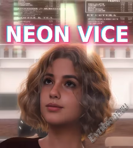 Просмотреть рекомендованную игру