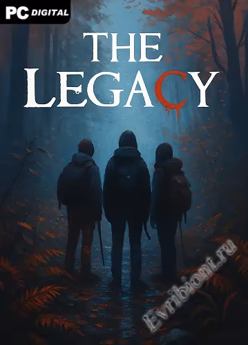 Наследие / The Legacy (Пиратка)