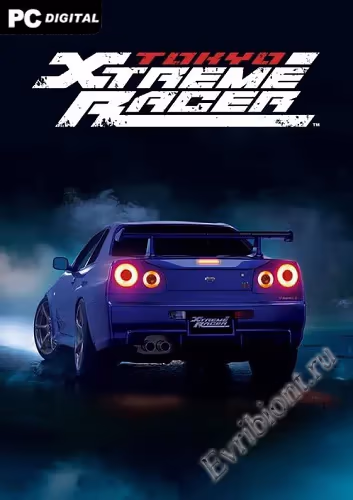 Экстремальные гонки Токио / Tokyo Xtreme Racer (Лицензия)