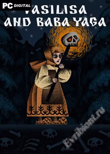 Василиса и Баба Яга / Vasilisa and Baba Yaga (Лицензия)