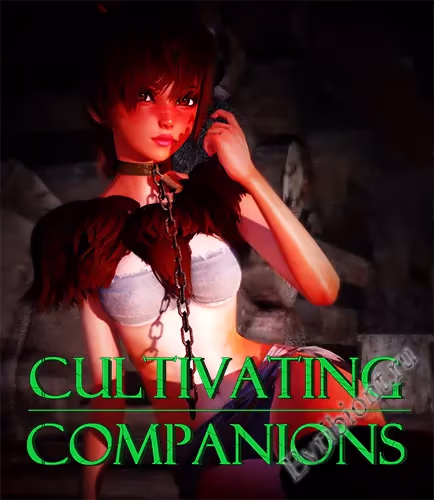Воспитание компаньонов / Cultivating Companions