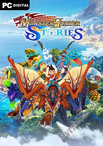 Истории охотников на монстров / Monster Hunter Stories (Лицензия)