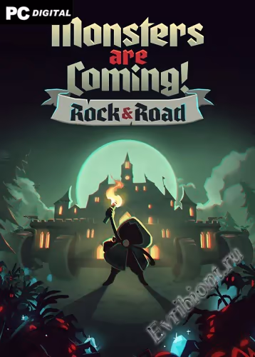 Монстры наступают! Rock & Road / Monsters are Coming! Rock & Road (Лицензия)