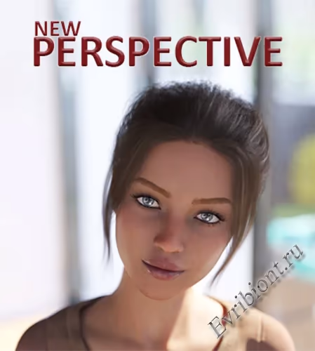 Новая перспектива / New Perspective