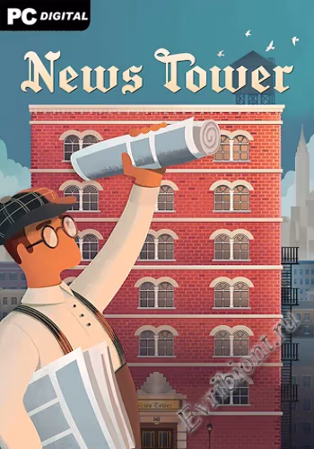 Новостная башня / News Tower (Пиратка)