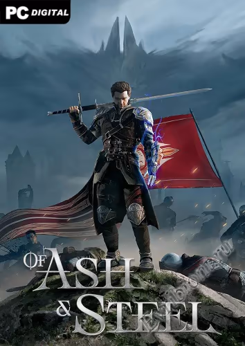 Из пепла и стали / Of Ash and Steel (Пиратка)