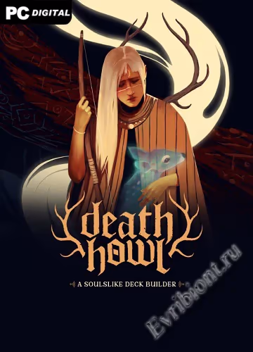 Смертельный вой / Death Howl (Лицензия)
