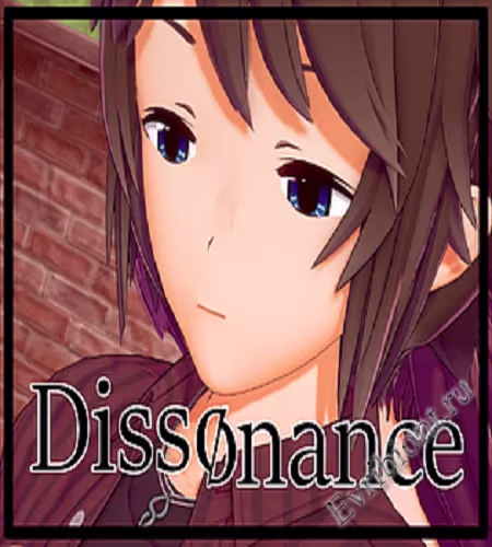 Диссонанс / Dissonance
