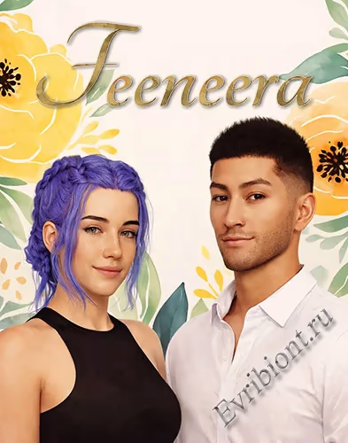 Финира / Feeneera