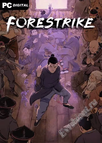 Лесной удар / Forestrike (Лицензия)