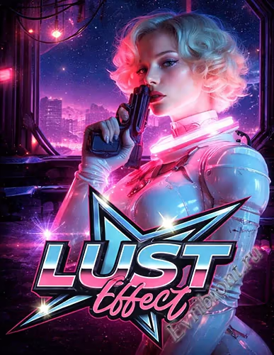 Эффект похоти 18+ / Lust Effect 18+