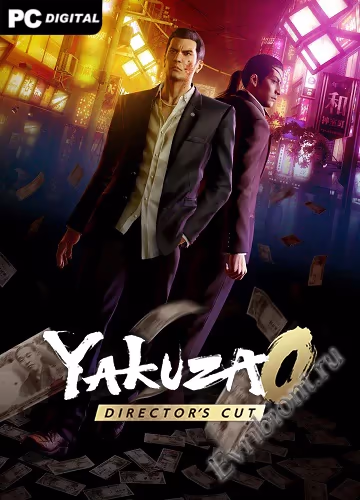 Якудза 0 режиссерская версия / Yakuza 0 Director's Cut (Лицензия)