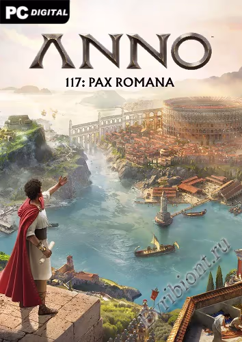 Anno 117: Римский мир / Anno 117: Pax Romana (Лицензия)