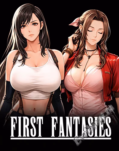 Первые фантазии / First Fantasies