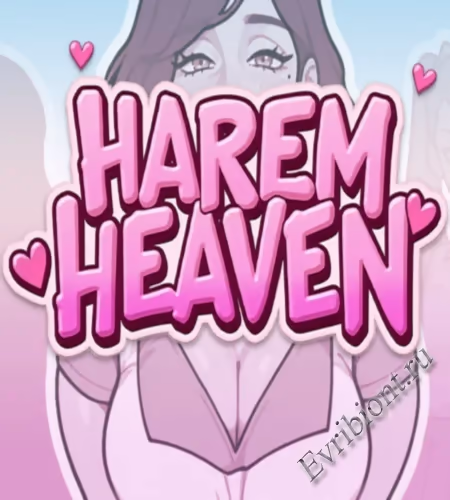 Райский гарем / Harem Heaven