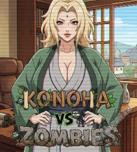 Коноха против зомби / Konoha Vs Zombies
