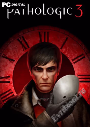 Патологический 3 / Pathologic 3 (Пиратка)