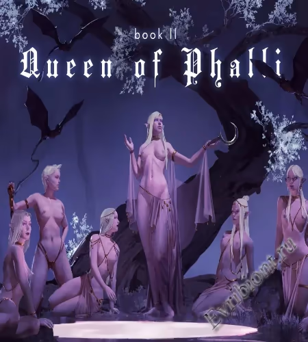 Королева фаллосов / The Queen Of Phalli