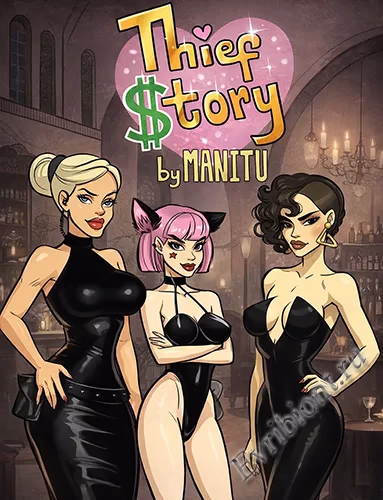 История вора / Thief Story