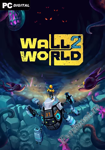 Стена мира 2 / Wall World 2 (Лицензия)