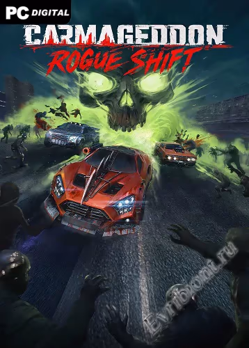 Carmageddon: Разрушительный поворот / Carmageddon: Rogue Shift (Пиратка)
