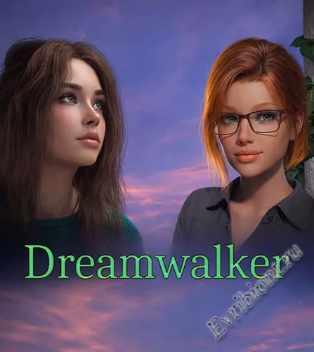 Сновидец / Dreamwalker