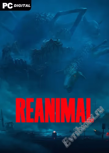 Снова зверь / REANIMAL (Пиратка)
