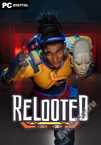 Повторно собранный / Relooted (Лицензия)