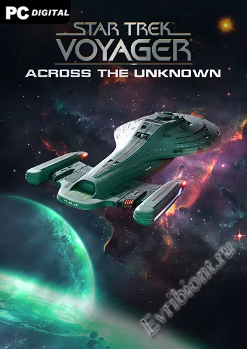 Звездный путь: Вояджер — Через неизвестность / Star Trek: Voyager - Across the Unknown (Пиратка)