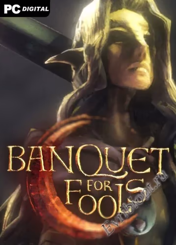 Просмотреть рекомендованную игру