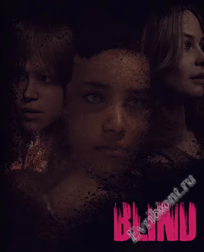 Слепой / Blind