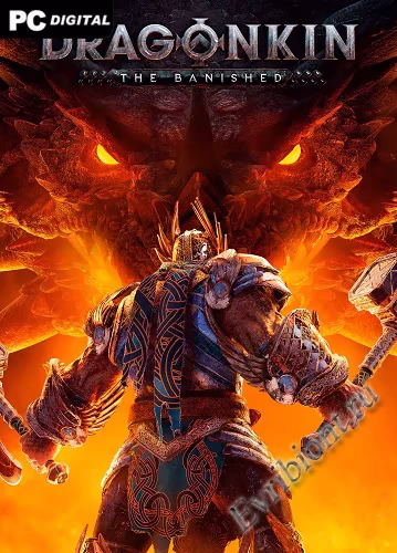 Драконорожденные: Изгнанные / Dragonkin: The Banished (Пиратка)