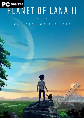 Планета Ланы 2 / Planet of Lana II (Пиратка)