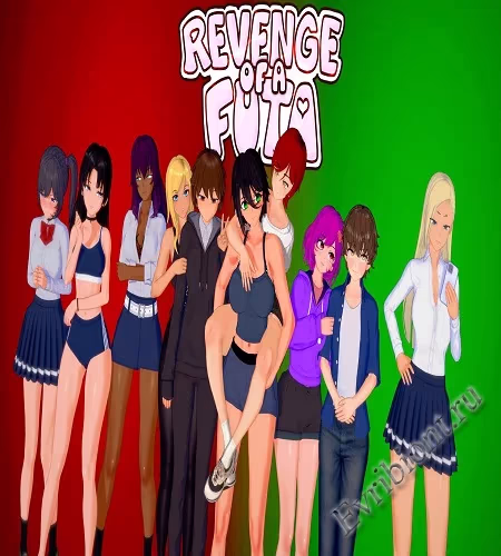 Месть футы / Revenge Of A Futa