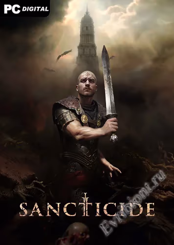 Санктицид / Sancticide (Пиратка)