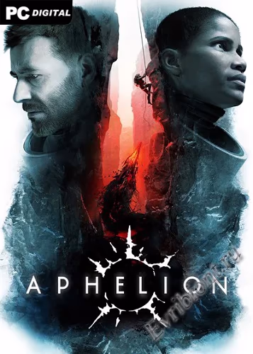Афелион / Aphelion (Пиратка)