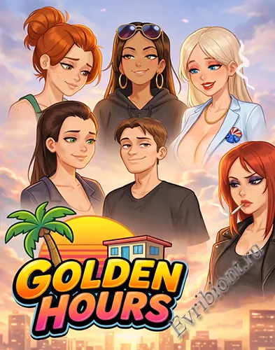 Золотое время / Golden Hours