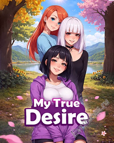 Моё истинное желание / My True Desire