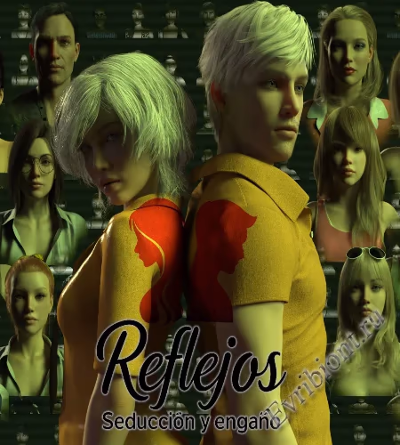 Размышления, соблазн и обман / Reflejos, Seducción Y Engaño
