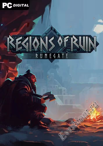 Регионы Разрушения: Рунгейт / Regions of Ruin: Runegate (Лицензия)