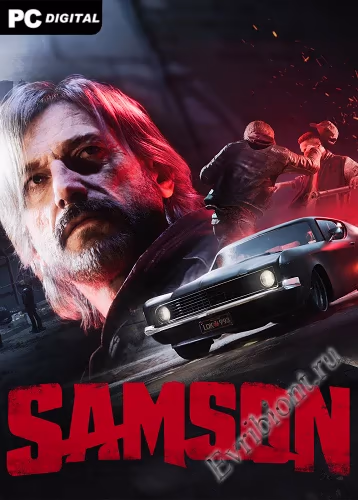 Самсон / Samson (Пиратка)