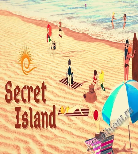 Секретный остров / Secret Island