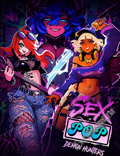 Секс-поп Охотники на демонов / Sex-Pop Demon Hunters