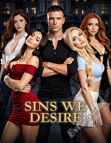 Грехи, которые мы желаем / Sins We Desire