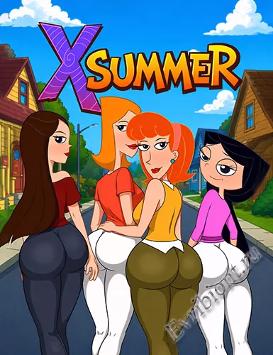 Лето Х / Xsummer