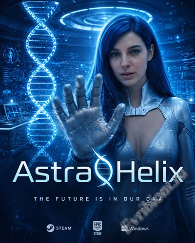 Астральная спираль / Astra Helix