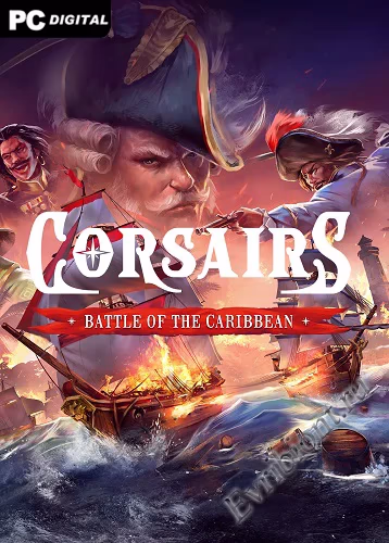 Корсары - Битва в Карибском море / Corsairs - Battle of the Caribbean (Лицензия)