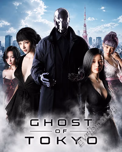 Призрак Токио / Ghost Of Tokyo