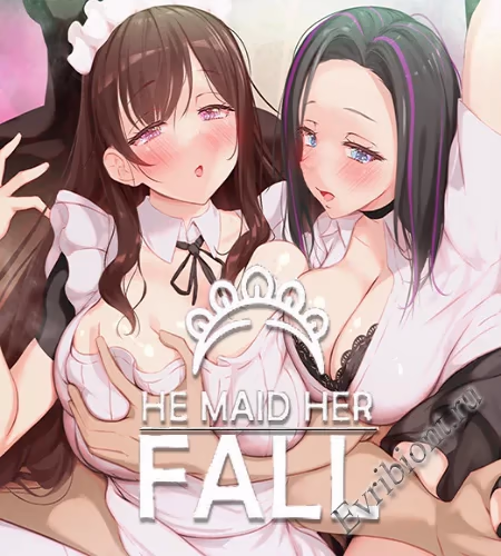 Он заставил её упасть / He Maid Her Fall