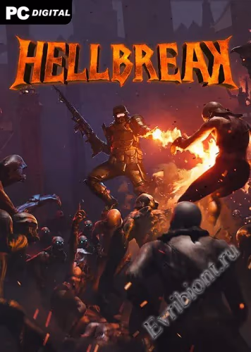 Адский Разрыв / HELLBREAK (Пиратка)